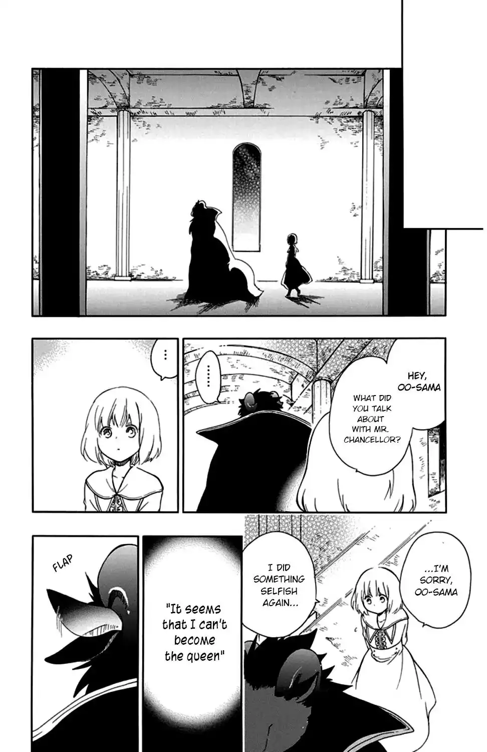 Niehime to Kemono no Ou Chapter 24 20